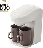 recolte KAFFE DUO COMMODE (カフェ デュオ コモド) ホワイト KD-2(W) recolte KAFFE DUO COMMODE (カフェ デュオ コモド) ホワイト KD-2(W)